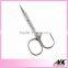 Colorful Pattern Stainless Steel Manicure Scissor