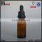 15ml 20ml 30ml cosmetic child proof glass dropper bottle essential oil amber clear green blue child proof glass dropper bottle