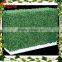 50cm L x 50cm W artificial green leaf grass boxwood hedge fence 20160622
