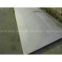 Supply stainless steel plate 304LN