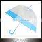 Wholesale New Ladies Clear Bubble Dome Umbrella