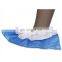 Xiantao Hubei Eco Friendly PP Nonwoven Non Slip Shoe Cover/Surgical Shoe Cover