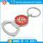 factory sale metal bottle opener keychain with tags