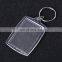 China supply blank clear plastic photo frame keychain