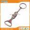 novelty souvenir gift custom design bottle opener Cyprus key holder keychain