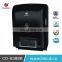 plastic automatic sensor paper towel dispenser for toilet, office building, entertainment place CD-8388D