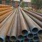 Hot Rolled Precision Alloy Steel Pipe