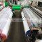 High quality Mosquito Insect Screen Nets