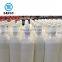 50L -200 Bar Oxygen/Nitrogen/Argon/CO2 Cylinder With Good Price