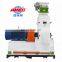 2018 AMEC New Design Feed Production Line Machine