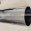 Large diameter stainless steel pipe 
