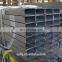 Square Steel Pipe with diameter 300MM
