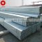 prices erw steel for building greenhouse galvanized cattle pipe