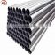polished seamless JIS SUS301 304 stainless steel pipe price