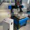 4th axis cnc router ATC