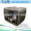 solar air conditioner price/solar powered cooler/air exhaust fan