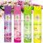 Room air freshener spray / hotel air freshener