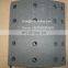 Truck trailer drum brake lining 19933 SV42 SV231