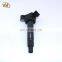 Factory Supply Engine Component Auto Parts Auto Ignition Coil Core Outboard Ignition Coils LH1519