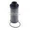 Manufacture substitute parker 932651q hydraulic oil return filter  for industrial filtration