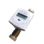 dn125 Large-caliber Ultrasonic Water Meter With Intelligent Measuring Instruments Digital Water Meter