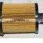 Japanese Car Fuel Filter 23304-78091