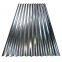 GI/GL  corrugated  steel    sheet