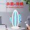 Market hot - selling Market hot - selling UV high - efficiency disinfection lamp