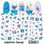 Snake Pattern Party Manicure 2020 Kids Nail Sticker Animal 2d F Series Flower Fashion Popular Thin