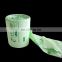 Top Related Household 100% Biodegradable Trash Can Bin Rubbish Disposable Plastic Bags