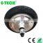 8 Inch gear hub motor With encoder low speed high torque for e-agv