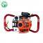 Agricultural Machinery 63cc Trade Assurance Earth Auger Drill