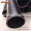 China Superior quality 12" hdpe pipe prices