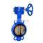 PTFE seal pn16 dn80  turbine double flange  wafer center line butterfly valve