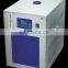 Automatic Controlling Atomic Absorption Spectrometer