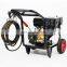 Bison G250A 3600Psi/250Bar High Pressure Washer 15HP High Pressure Cleaner For Car Wash
