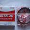 High Quality CYPR ZS1110 Engine Auto Piston Ring
