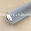 High Performance process lubricant  filter element 936703Q