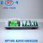 HF105 LED taxi roof light box