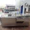 Carton Box Packing Machine for Bottles,tubes,sachets
