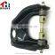 JMC Baodian upper control arm for sale