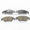 Brake Pads For Audi BP01319 8K0698151D 8K0698151G D1322-8434 0986494201 FDB4044-D Car Brake Pad
