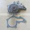 Lower Price Car Water Pump For Toyota Corolla 16100 - 19035