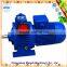 Changzhou Machinery Gearbox MB Series Worm Planetary Stepless Transmission Gear box Parts