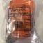 Mcmurdo R2 BATTERY 84-210 LTB3