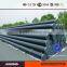 125mm pn 6 hdpe pipe for water transportation and distribution system