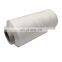 China factory hot selling 100% nylon yarn dty  nylon 100d36f knitting dty yarn