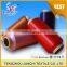 high tenacity 1000d polyester filament yarn FDY for weaving