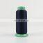 Best price hot sell nylon glitter embroidery thread use for toy hair