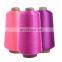 Best price  polyester fully drawn yarn FDY for knitting weaving